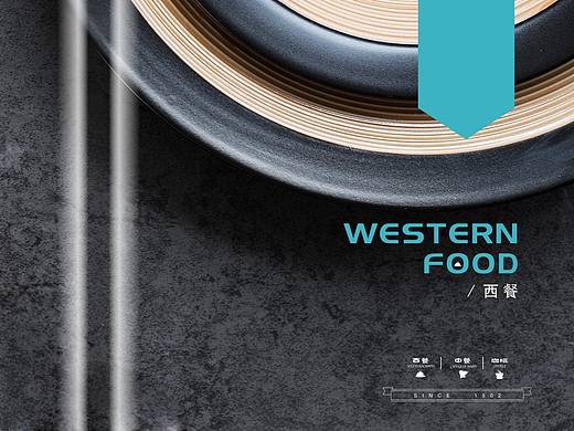 1（个人主页-ZMjE5Mjg1MzI=） - 其他平面 - 站酷设计师Tearsy原创素材 - 站酷ZCOOL