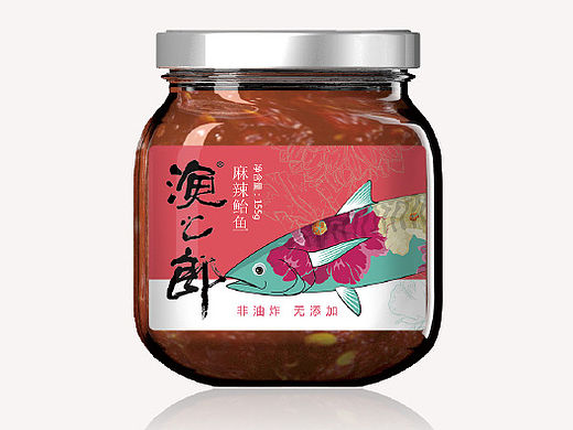 漁之郎 海鮮醬包裝（個人主頁-ZMTQ4NTUwNjQ=） - 包裝 - 站酷設計師Artinboy原創(chuàng)素材 - 站酷ZCOOL