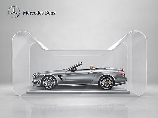 Mercedes Benz T-Mall Pitch│Double 11 Campaign