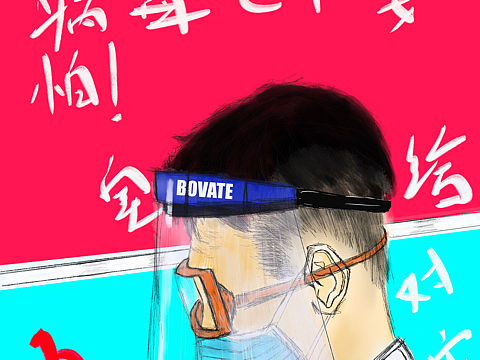 武汉加油