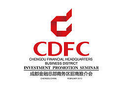 金融城招商推介会设计方案