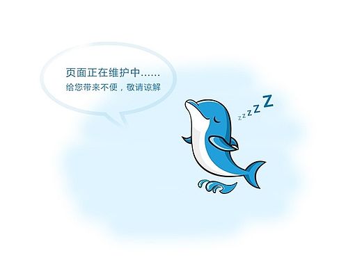 跳转页面/banner/详情页