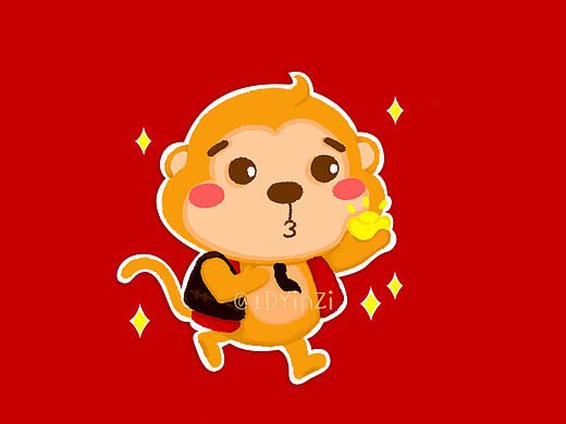 祝大家猴年猴嗨森！（个人主页-ZMTQ5NTM2MzY=） - 艺术插画 - 站酷设计师银子YinZi原创素材 - 站酷ZCOOL