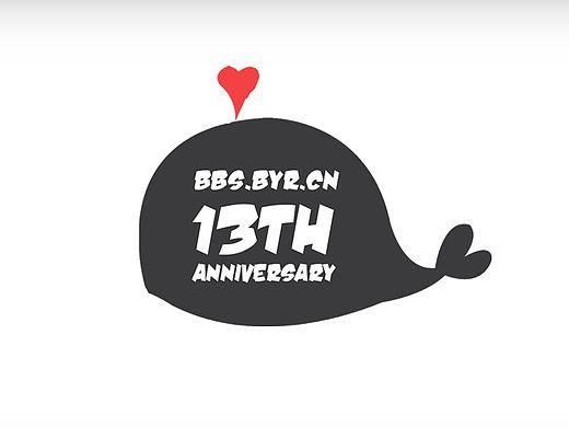 陪你度过漫长岁月（北邮人论坛13周年坛服设计）（个人主页-ZMjExODM0OTY=） - 其他服装 - 站酷设计师小黄_HM原创素材 - 站酷ZCOOL