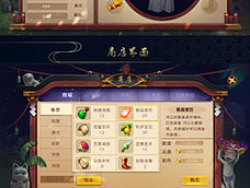 个人练习作品！