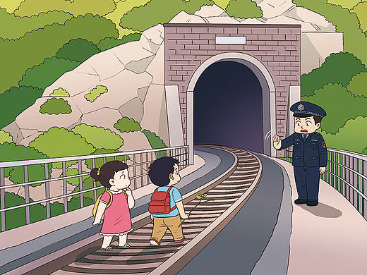 铁路安全推广漫画绘制