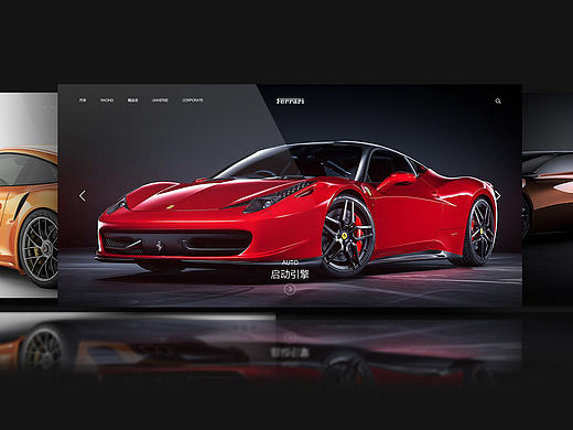 网页电商设计练习