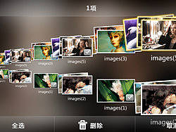 平板电脑图库概念设计（个人主页-ZOTUyOTYw） - 图标 - 站酷设计师zyw128原创素材 - 站酷ZCOOL