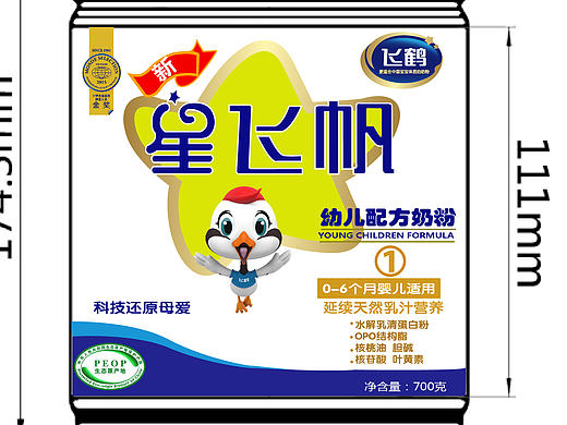 飞鹤奶粉（个人主页-ZMTk4MzQ0NjQ=） - 包装 - 站酷设计师郭郭郭mh123原创素材 - 站酷ZCOOL