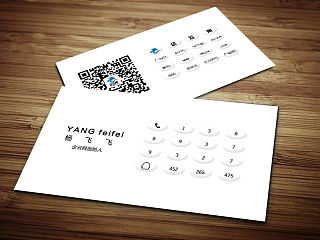 企云网七款名片设计——企云网设计师Jevons张帅