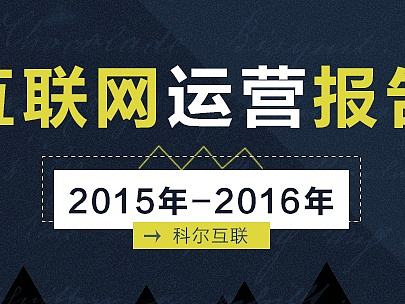 app banner 广告图 轮播图（个人主页-ZMjA1MTgxMzY=） - 运营设计 - 站酷设计师高洁crystal原创素材 - 站酷ZCOOL