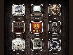 复古的IPHONE图标