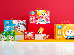 東橙×欒趣|去吃就對(duì)了