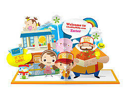 popup-book&nbsp;flash&nbsp;intro