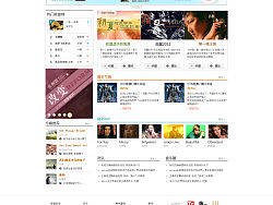 練習(xí)作品（個人主頁-ZNzY4NzQ0） - 圖標(biāo) - 站酷設(shè)計師allbluewt原創(chuàng)素材 - 站酷ZCOOL