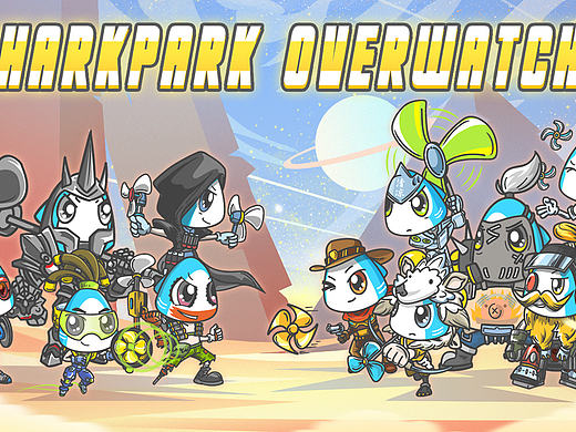 SHARKPARK的守望先锋
