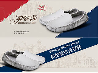 电商详情页（个人主页-ZNjE3MTkzMg==） - 电商 - 站酷设计师1252067033原创素材 - 站酷ZCOOL