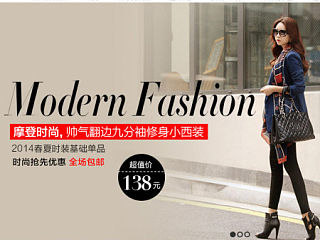 v+女装（个人主页-ZMzczMzA1Mg==） - 企业官网 - 站酷设计师小豆蹦原创素材 - 站酷ZCOOL