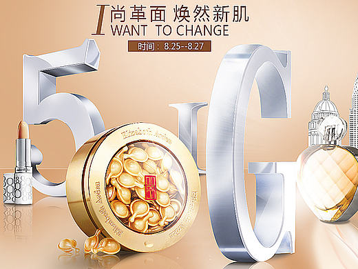 臨摹banner（個(gè)人主頁(yè)-ZMTg5NjI2MDg=） - 運(yùn)營(yíng)設(shè)計(jì) - 站酷設(shè)計(jì)師angci原創(chuàng)素材 - 站酷ZCOOL