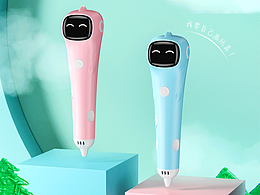 电商详情页设计 儿童打印笔/直播神器