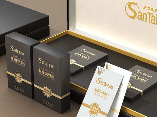 包装设计-3D渲染表现的包装设计