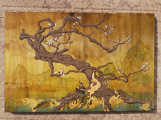 漆畫（個人主頁-ZNTY5NTAwNDA=） - 藝術(shù)插畫 - 站酷設(shè)計師九歌蘭若原創(chuàng)素材 - 站酷ZCOOL