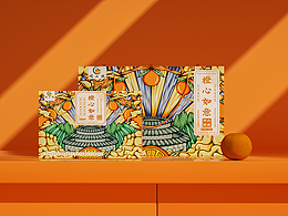 包装