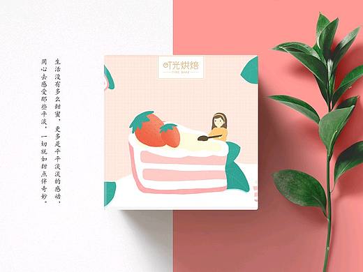 甜品包装设计