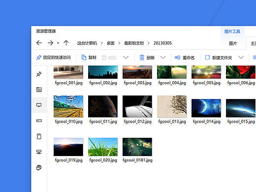 Windows Explorer [UWP]（个人主页-ZMTY3NjIzMzY=） - 软件界面 - 站酷设计师beapig原创素材 - 站酷ZCOOL