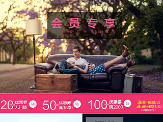 四月会员专享专题珠宝（个人主页-ZNzUxNjc2NA==） - 电商 - 站酷设计师YTUTUU原创素材 - 站酷ZCOOL