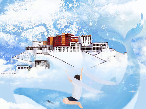 夏天狂想之三：骑鲸去拉萨，扎西德勒