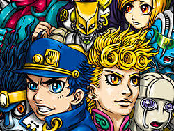 ジョジョの奇妙な冒険