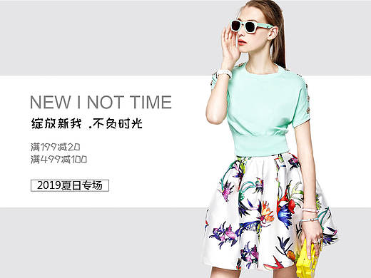 平面作品（個(gè)人主頁(yè)-ZMzk1Mzc1Mjg=） - 海報(bào) - 站酷設(shè)計(jì)師nnneerrrr原創(chuàng)素材 - 站酷ZCOOL