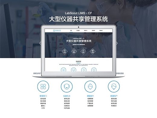 企业页面（个人主页-ZMTQ1ODc0MjA=） - 运营设计 - 站酷设计师carolpxy原创素材 - 站酷ZCOOL