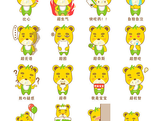 【原创】学院奖2019春季赛|小快克综合设计
