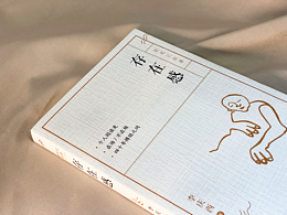 文学、小说类