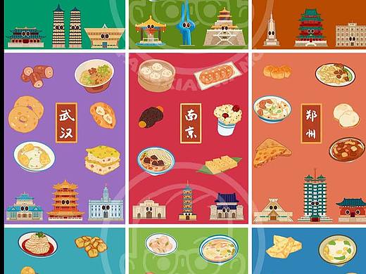 城市地标插画九张