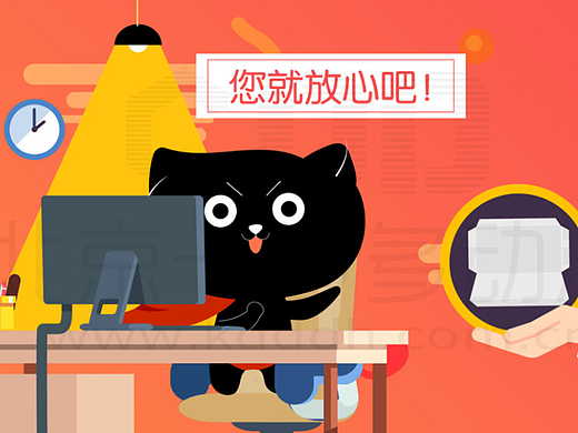 MG动画MG动画MG动画MG动画