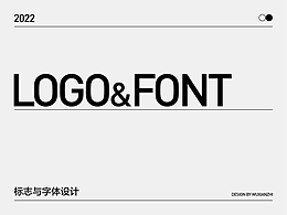 標志&字體