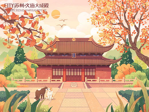 国风场景插画合集