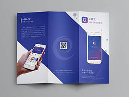 毕设素材