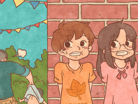 日常