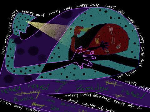 BUBBLES keeps me alive