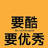 bansheewong的头像