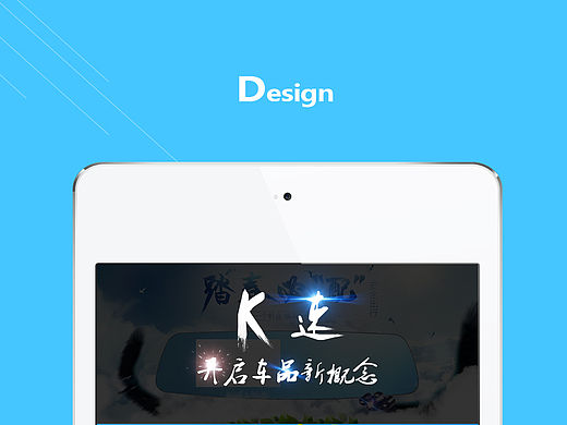 行车记录仪 电子狗 导航 天猫京东首页