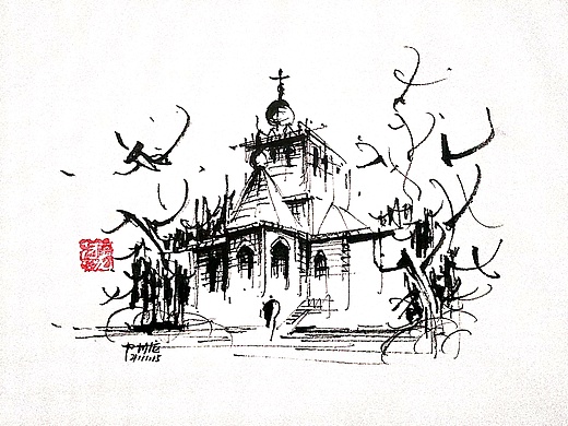 建筑速写
