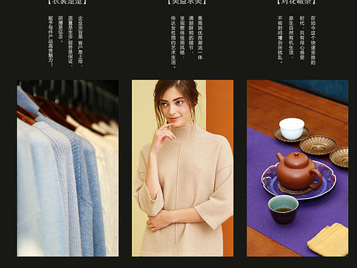 专题（个人主页-ZMTkxNzcxMTY=） - 电商 - 站酷设计师最爱你那一抹笑原创素材 - 站酷ZCOOL