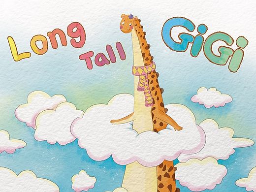 long tall gigi