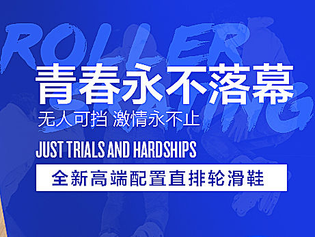 2016！我的第一个飞机稿（个人主页-ZMTQ3MDk3NjA=） - 电商 - 站酷设计师大斌酱原创素材 - 站酷ZCOOL