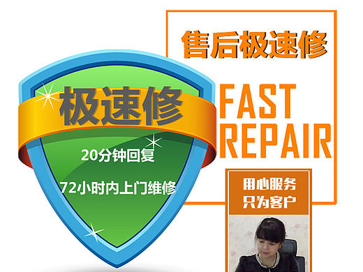 崇州哪家装修公司比较好？（个人主页-ZMTU0MDc3NDA=） - 其他 - 站酷设计师岚庭装饰公司原创素材 - 站酷ZCOOL